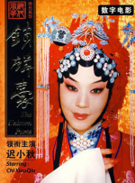 精品福利影院
