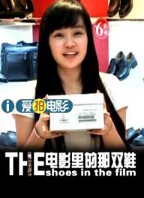 精品福利影院